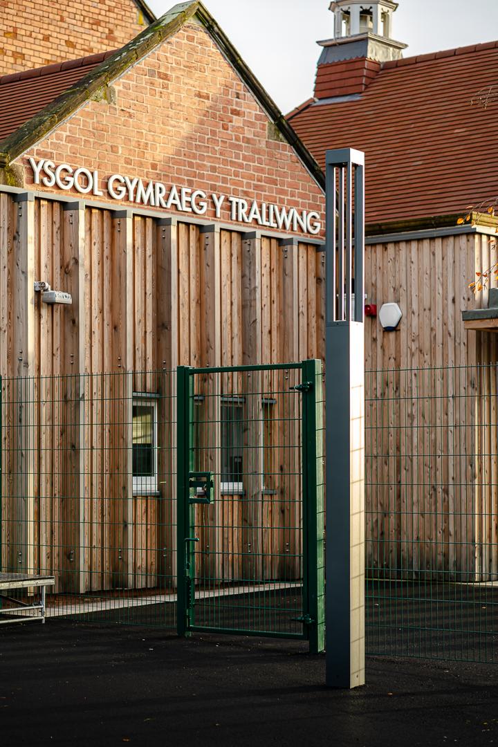 Ysgol Gymraeg Y Trallwng exterior lighting